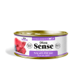 Lata de 70g Dibaq Sense Grain Free Atún con Jabalí desmigado para gatos en Piensos Anlú