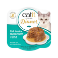 Tarrina de comida húmeda Catit Cuisine Dinner sabor Pescado con una capa de Atún, un paté completo, sin cereales, en un envase turquesa.