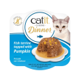 Catit Cuisine Dinner Calabaza y Pescado, alimento húmedo en tarrina para gatos, sin cereales, terrina de pescado con calabaza.