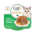 Tarrina de comida húmeda Catit Cuisine Dinner de Pollo con Salmón, un paté completo con base de pollo y trozos de salmón.