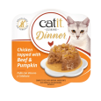 Tarrina de comida húmeda Catit Cuisine Dinner de Pollo con Vacuno y Calabaza, un paté completo y sin cereales para gatos.