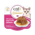 Tarrina de comida húmeda Catit Cuisine Dinner sabor Pescado con una capa de Salmón, un paté completo con ingredientes naturales y sin cereales.