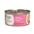 Lata Catit Cuisine FILLET de Pollo Desmenuzado con Gambas en Caldo, dieta completa con ingredientes naturales, 75g.