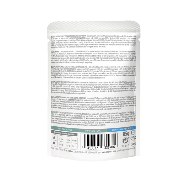 Etiqueta trasera del pouch de Amanova para gatos adultos sabor Ternera y Pollo. Se observan la composición detallada y la certificación Grain-Free. Alimento completo para gatos adultos.