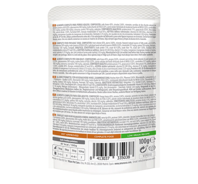 Etiqueta trasera con la composición del paté de pollo sin cereales hipoalergénico
