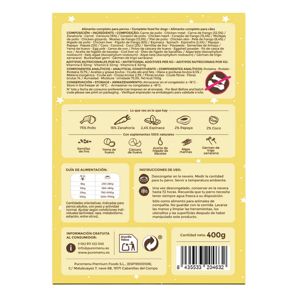 Etiqueta de ingredientes de Puromenu Pollo Supreme para perros. Alimento completo con 75% de pollo y suplementos 100% naturales: zanahoria, espinaca, papaya y coco.