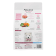 Pienso Amanova Salmón Puppy para cachorros sensibles. Salmón fresco y sin cereales.