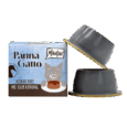 MjAMjAM Panna Gatto Pato. Snack cremoso líquido sabor pato para gatos. Recompensa hidratante Súper Premium.