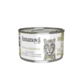 Composición Atún 55% Sardina 6% Agentes gelificantes 1,30% Agua 37,70% Componentes analíticos Proteína bruta 10% Grasa bruta 1% Fibra bruta 1% Ceniza bruta 1% Humedad 85% ¡Sorprende a tu gato con el festín de sabores marinos de Amanova Atún y Sardinas en Gelatina! Esta receta es la elección perfecta para gatos que buscan un alimento complementario delicioso y nutritivo, elaborado con ingredientes frescos y naturales. ¡Tu gato te lo agradecerá!